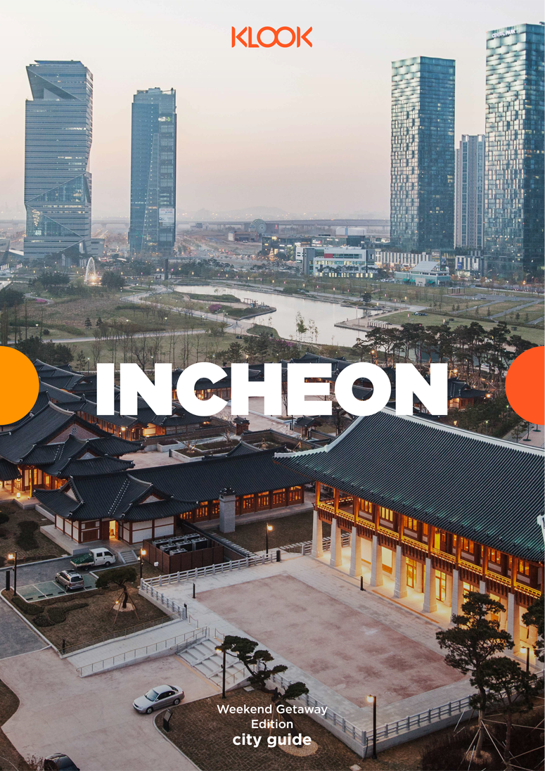 incheon tourism organization