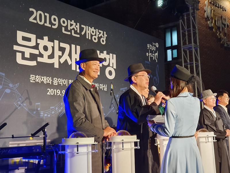 새창: 2019년 개항장 문화제 야행 개최1