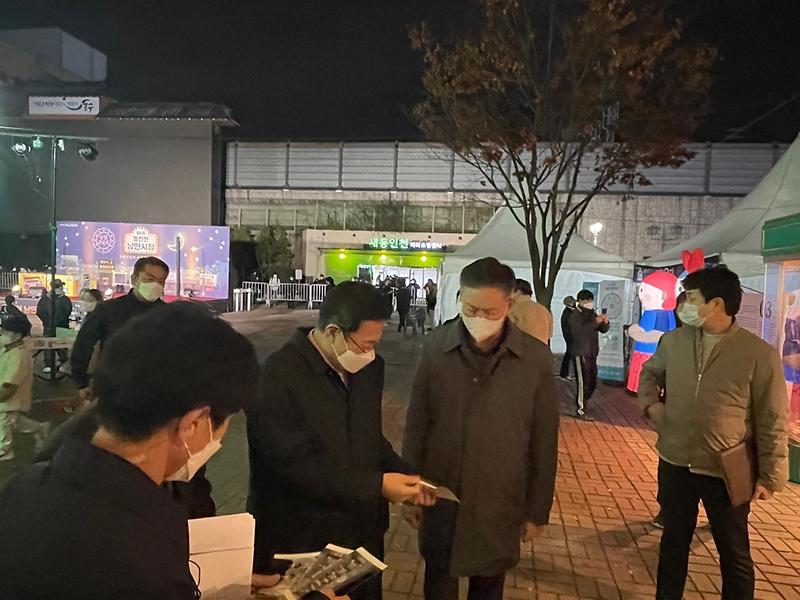 새창: 인천시와 인천관광공사, 제4회 동인천낭만시장 개최 3