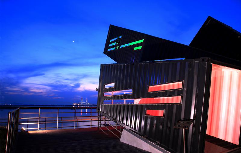 Ocean scope (Incheon Bridge Observatory)2.jpg image