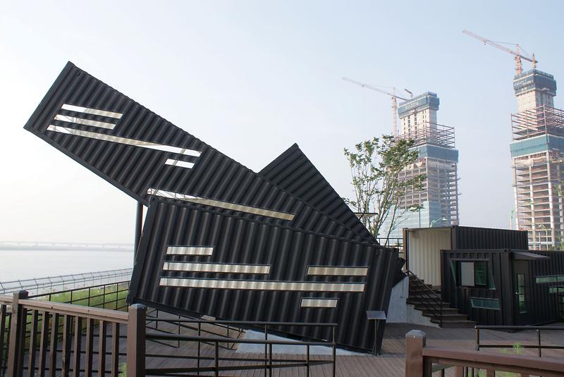 Ocean scope (Incheon Bridge Observatory) 사진