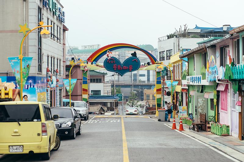 Fairy Tale Village in Songwol-dong 사진