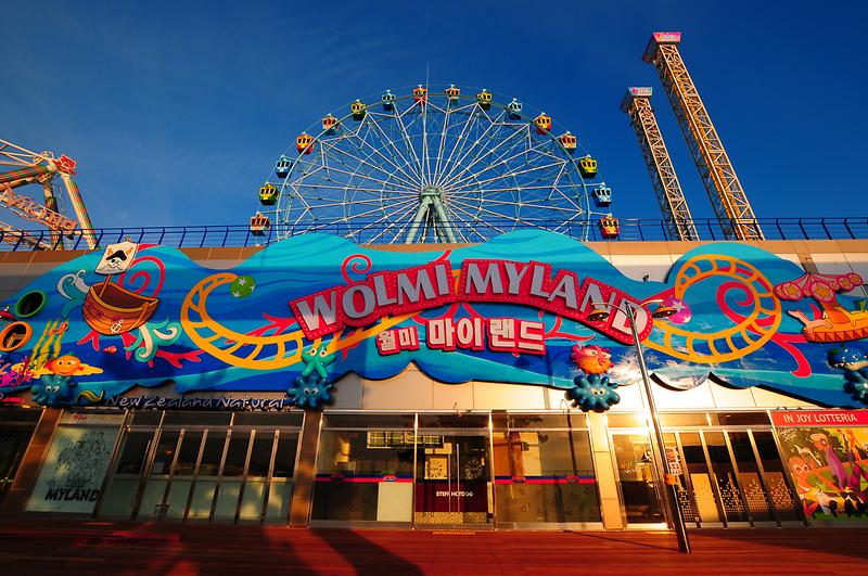 Wolmi My-land4.jpg image