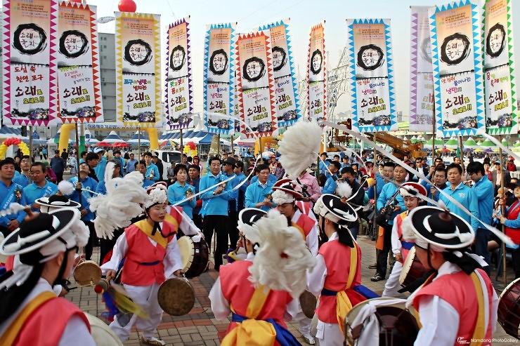 소래포구축제