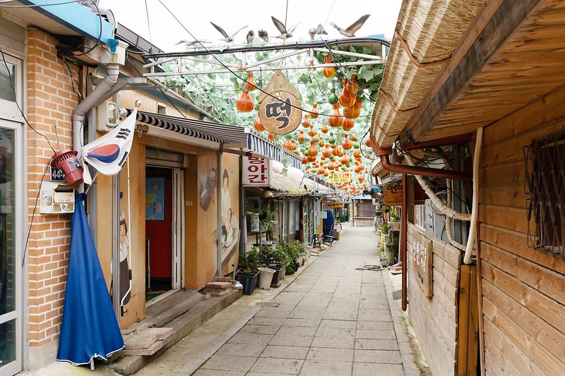 새창: 교동도 대룡시장22