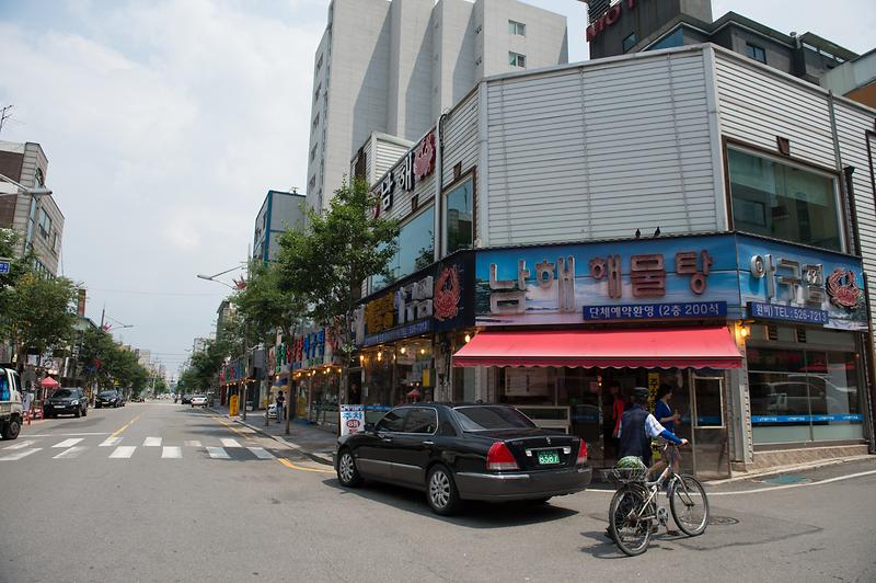 새창: 부평 해물탕거리4