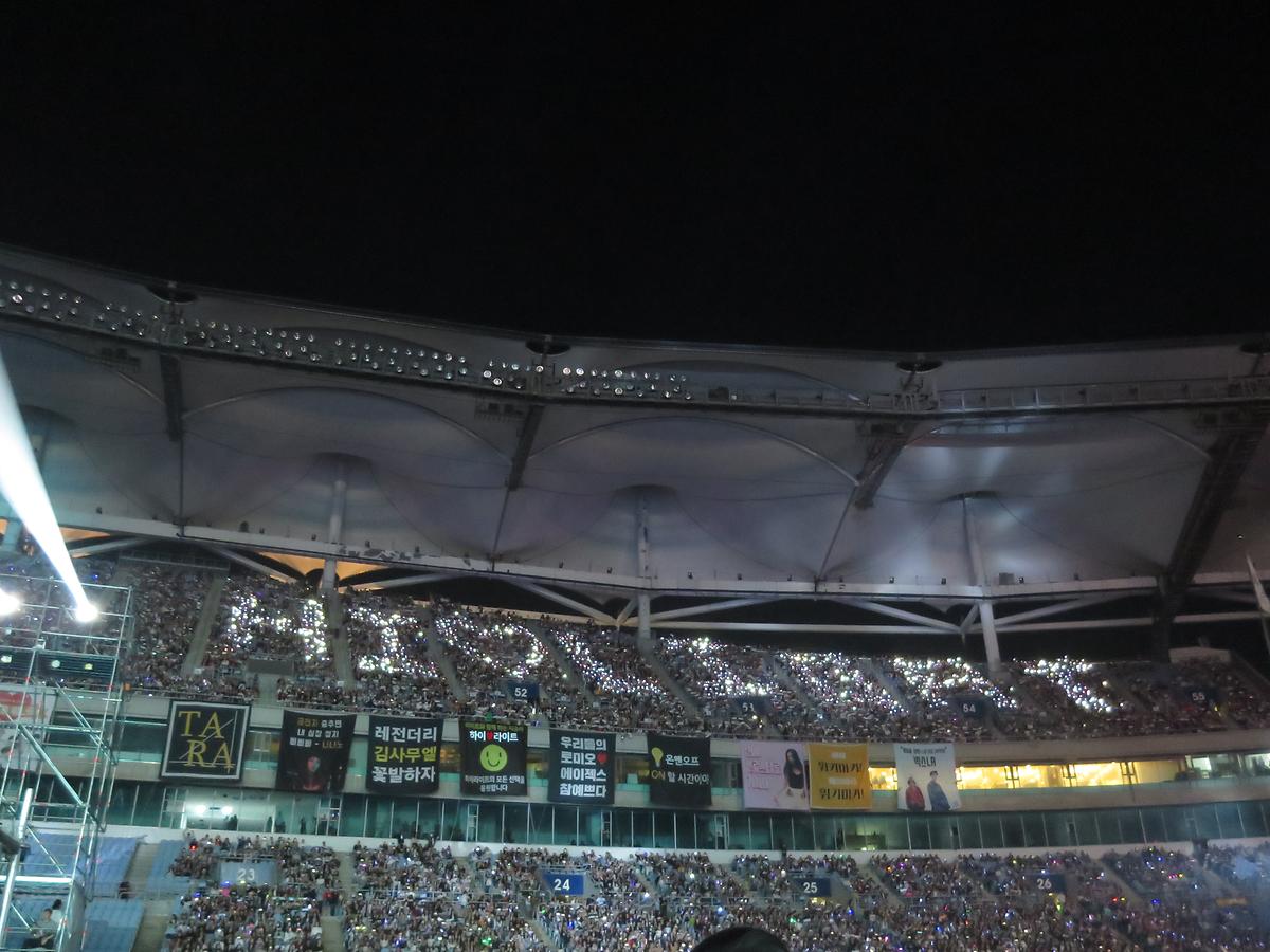 새창: INK콘서트2