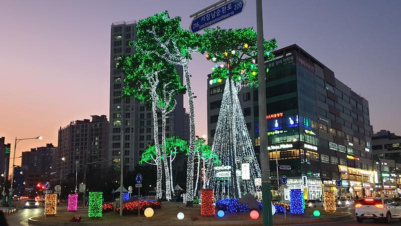 서창별빛거리축제