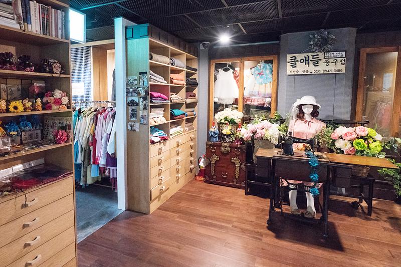 새창: 대불호텔 · 중구생활사전시관3