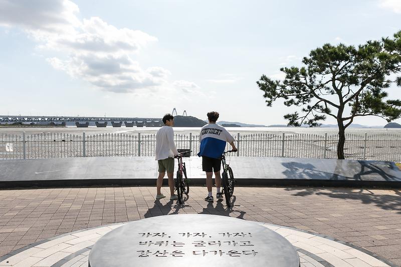 경인아라뱃길 전경2