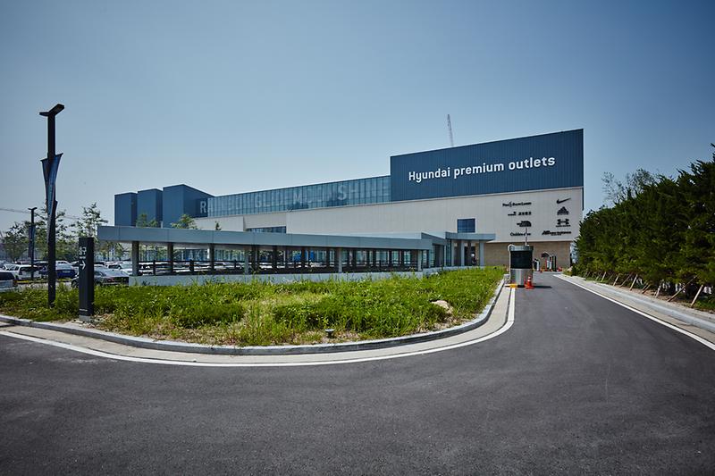 새창: 송도 현대프리미엄아울렛5