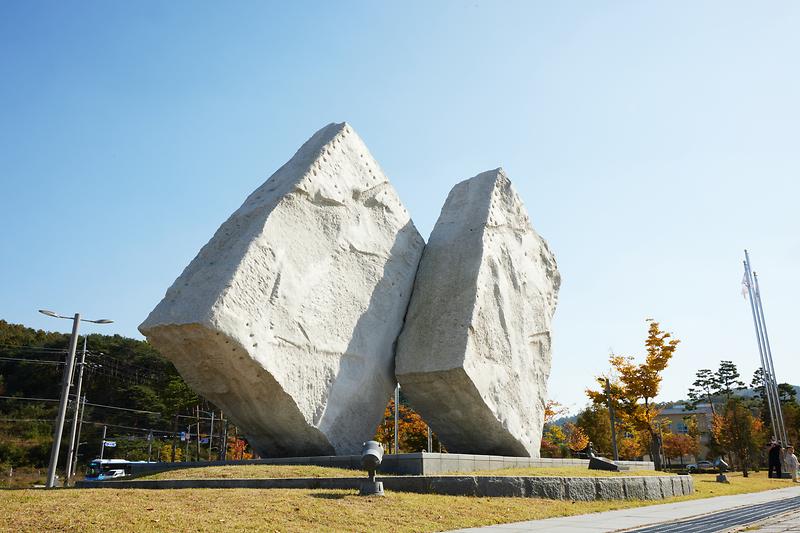 새창: 강화 고인돌체육관2