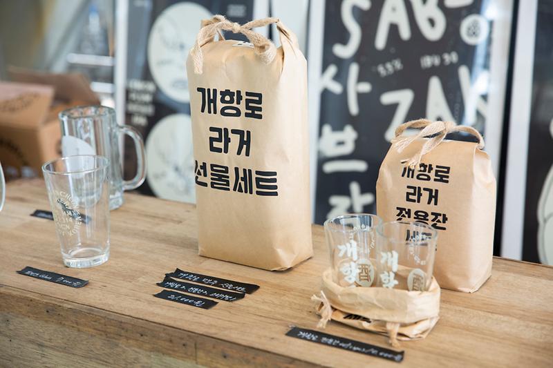 새창: 인천맥주22