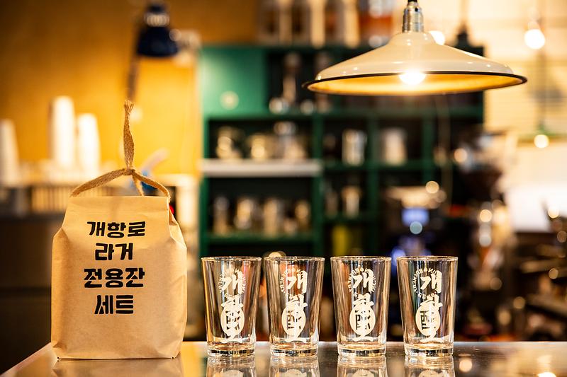 새창: 인천맥주23