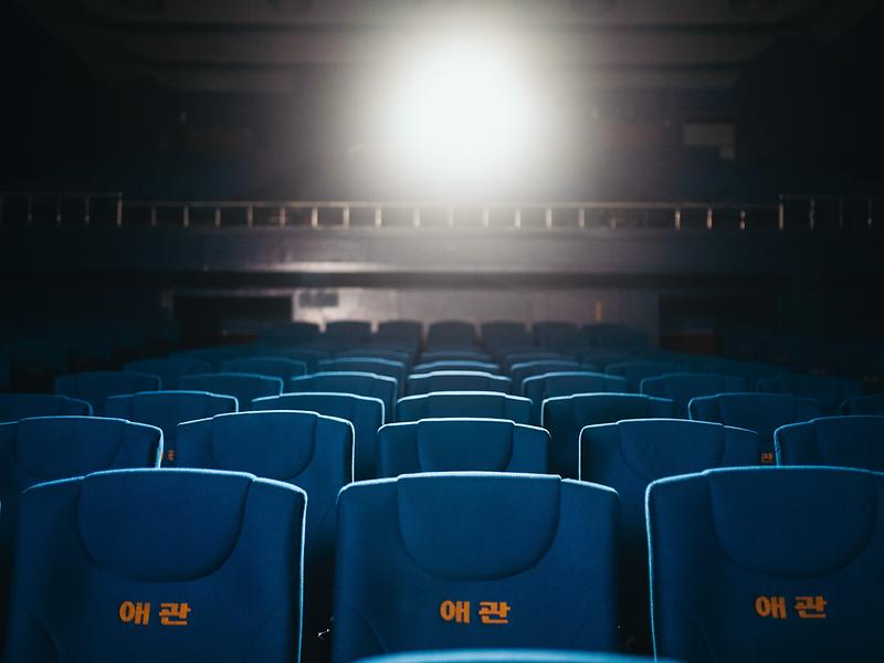 새창: 애관극장2
