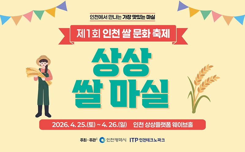 배너_728x453.jpg