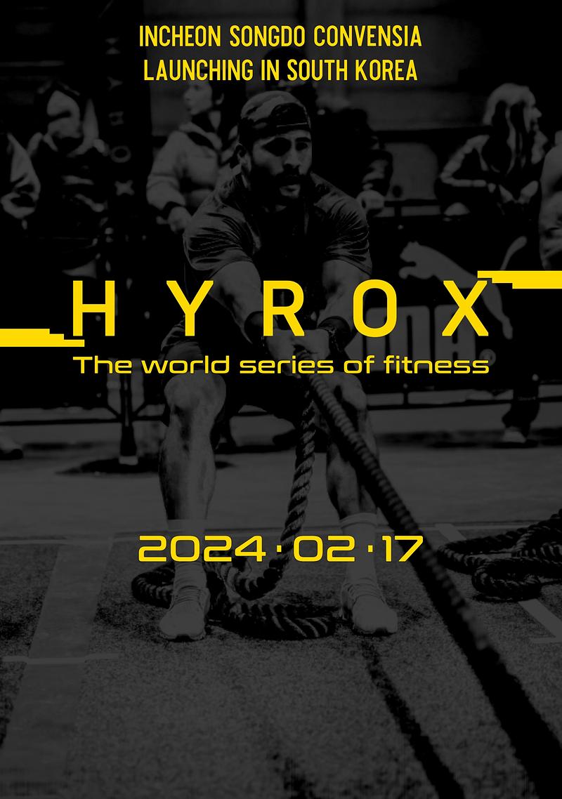 Hyrox_Korea.jpg