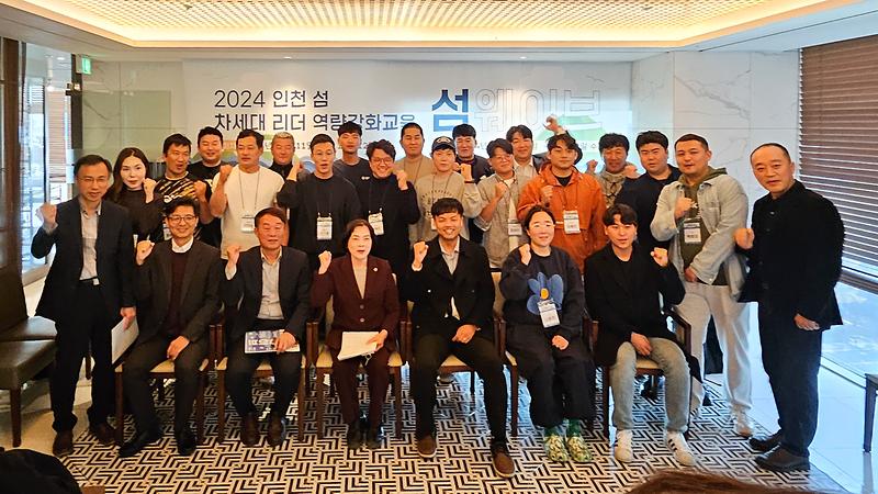 1._2024_섬웨이브_오리엔테이션_단체사진.jpg