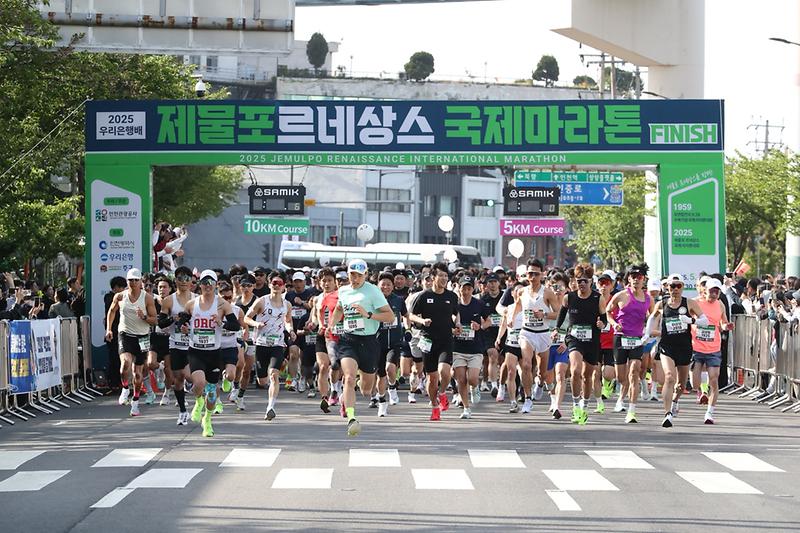 10KM_코스_출발_모습.jpg