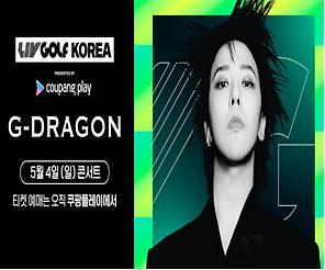 2-2._보도자료_배포사진(2).jpg