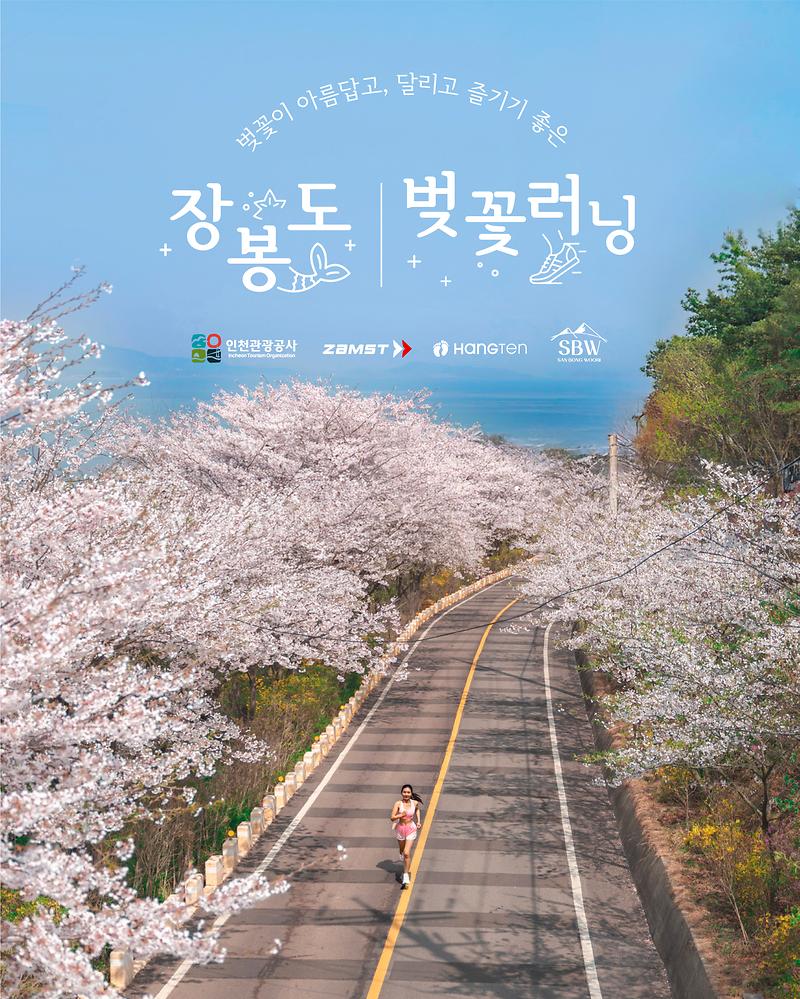 보도자료_사진.jpg