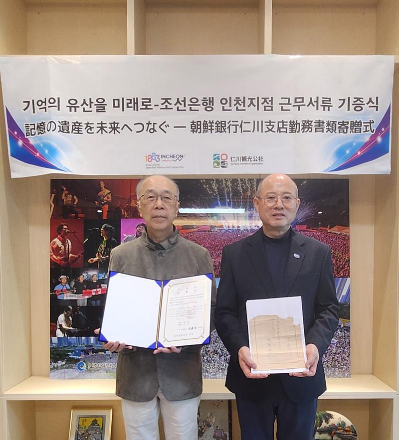 보도자료_사진.jpg