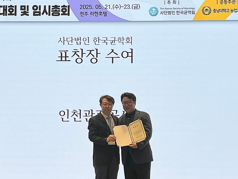 보도자료사진1.jpg