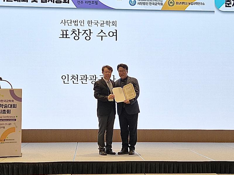 보도자료사진2.jpg