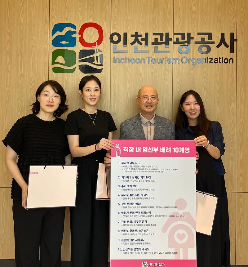 캠페인_홍보_기념사진.jpg