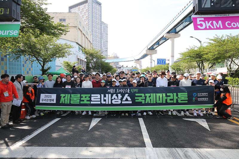 참가자_기념촬영.jpg