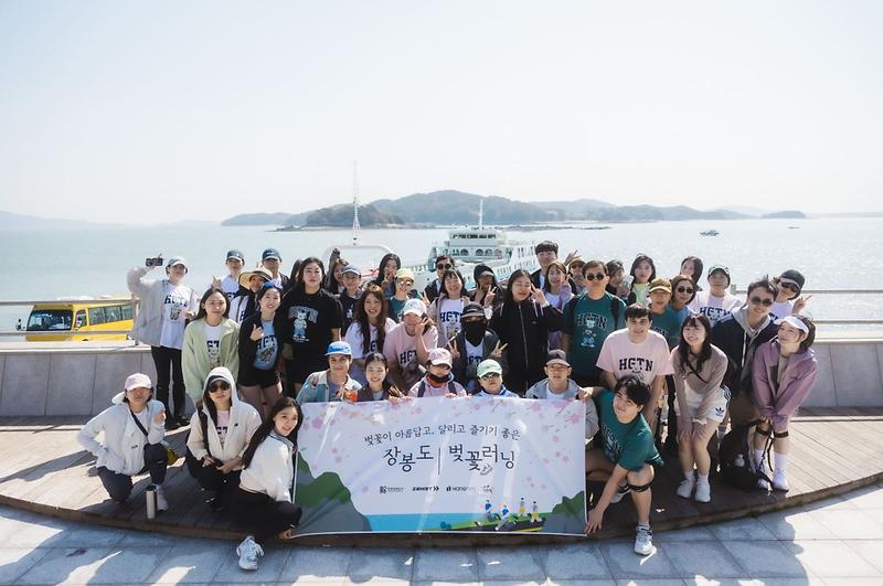 참여자_단체사진.jpg