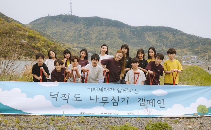 단체사진1.jpg