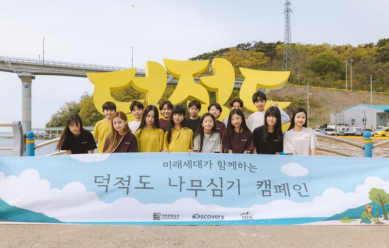 단체사진2.jpg