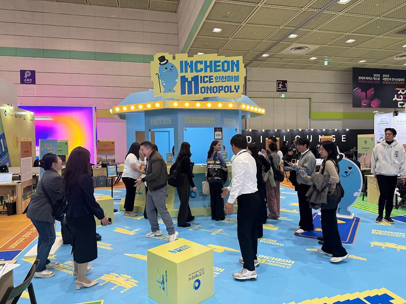 인천홍보관_체험존_사진.jpg