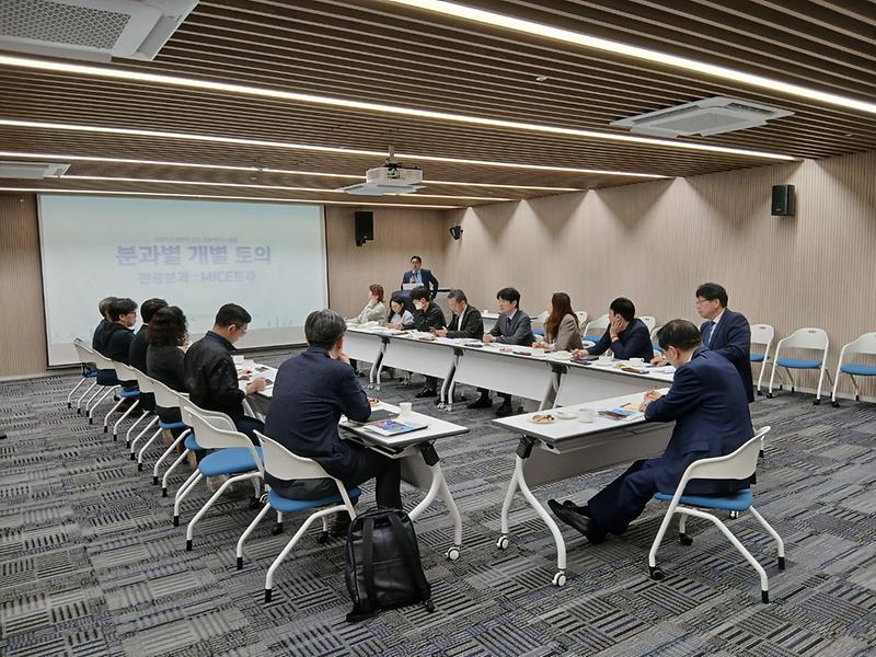 포럼_전경사진.jpg