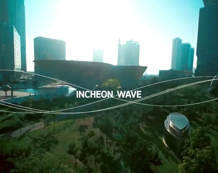 Incheon wave - 인천도시브랜드 홍보영상