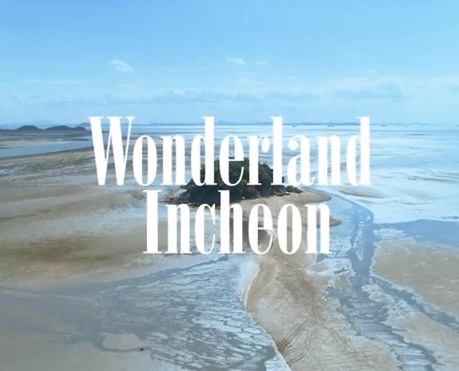 WONDERLAND INCHEON