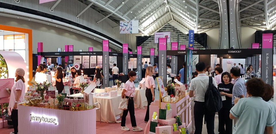 Beauty & Healthcare Show