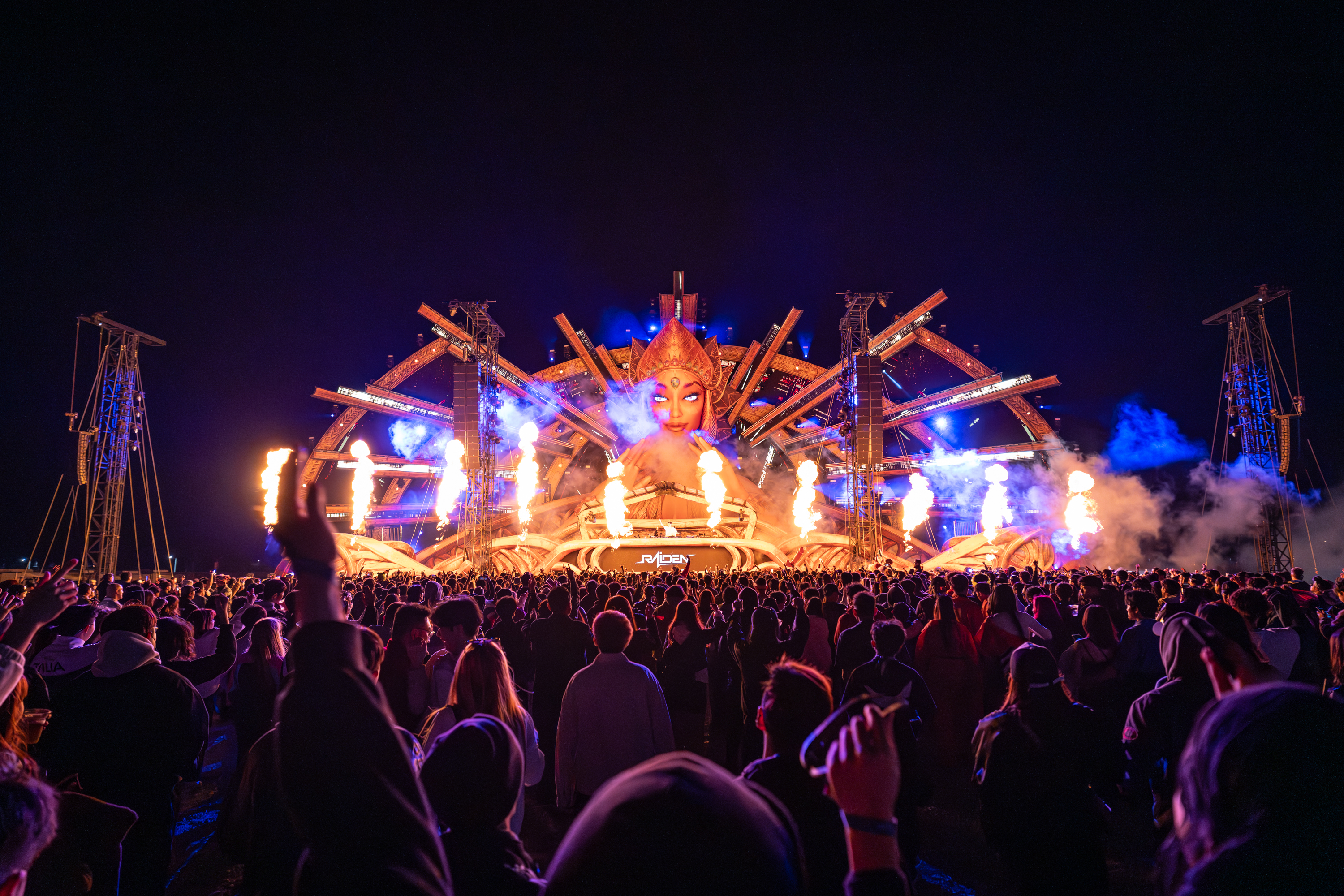 이벤트 파라다이스 시티 디스커버리파크 2025 EDC Korea