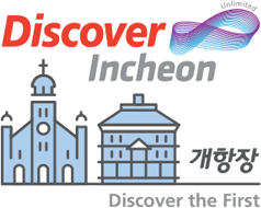 Discover Incheon Unlimited 개항장 Discover the First