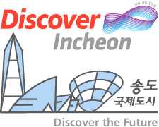 Discover Incheon Unlimited 송도국제도시 Discover the Future