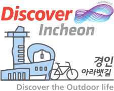 Discover Incheon Unlimited 경인아라뱃길 Discover the Outdoor life